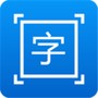 拍图取字