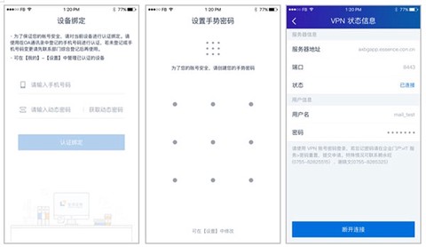 kk7[图4]