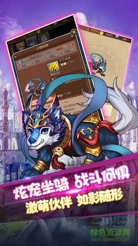 钢之心觉醒[图1]