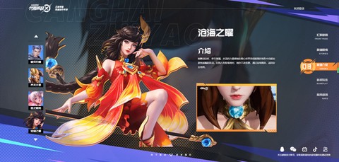 星之破晓[图1]