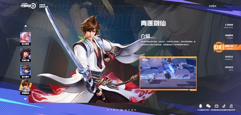 星之破晓[图3]