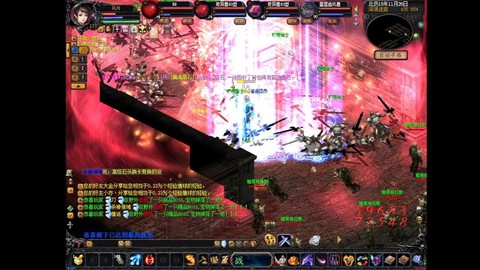 魔域异能者带什么宝宝