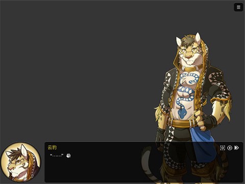 家有大猫手游版图2
