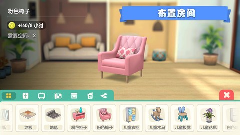 梦幻小狗图1