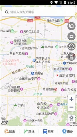 天地图山东[图1]