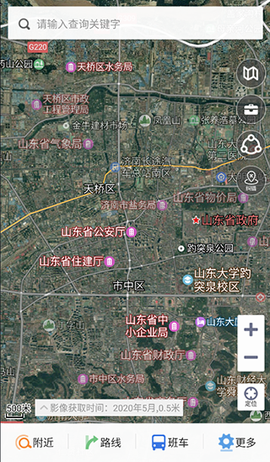 天地图山东[图2]