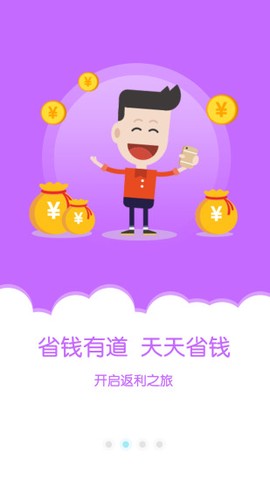 金沙折扣[图1]