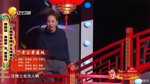 优云影视[图5]