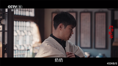 优云影视[图7]