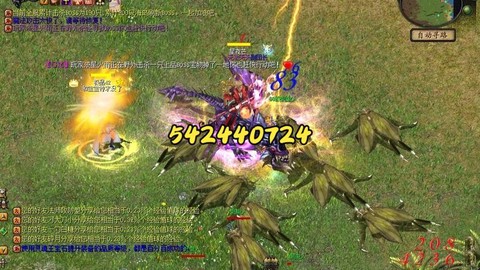 魔域boss怎么打[图2]