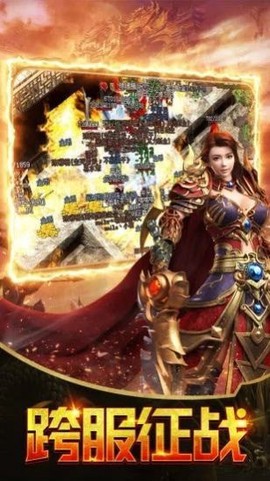 至尊道士图3