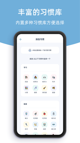 柠檬点点图3