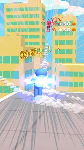 武器冲冲冲图3