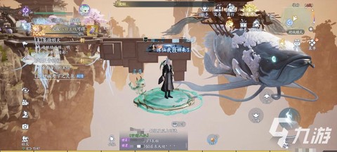 诛仙手游怎么卖宠物[图1]