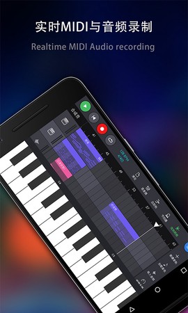玩酷电音图3