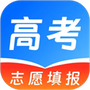 微信