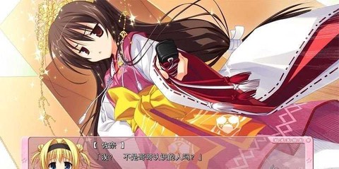 天神乱漫图3