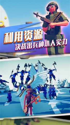王者阵地[图1]