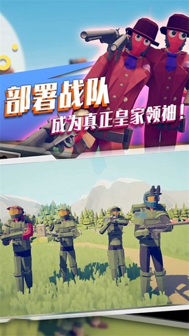 王者阵地[图2]
