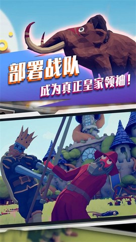 王者阵地[图3]