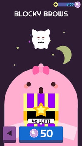 兽人抢劫图2