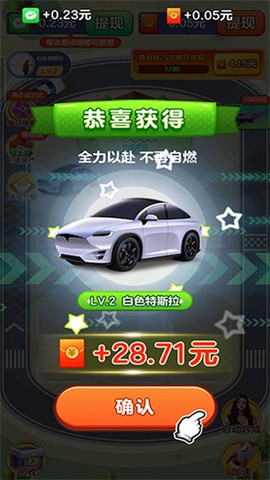 亿万人生[图1]