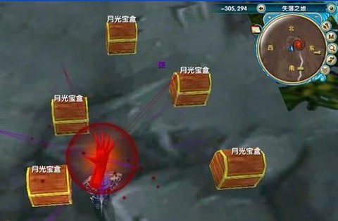 武林外传涅盘是什么[图1]