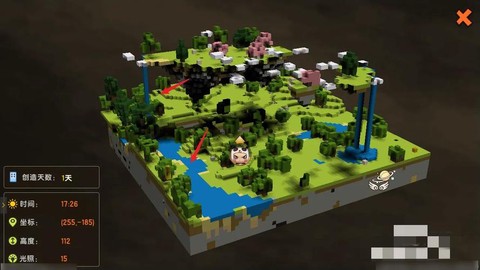 迷你世界空岛怎么找[图1]