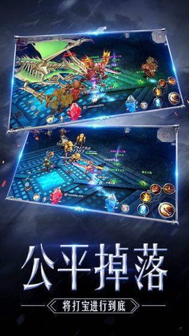 大天使高爆版图3