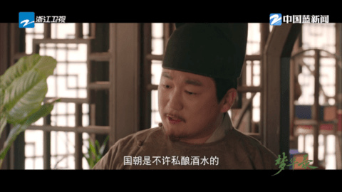 千寻影视图1