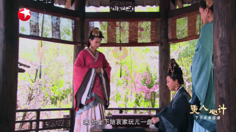 千寻影视图3