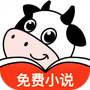 微信