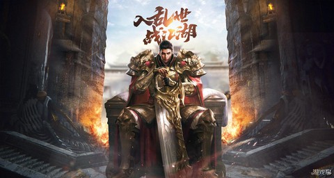 乾坤大挪移[图1]