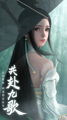 修仙道场图3