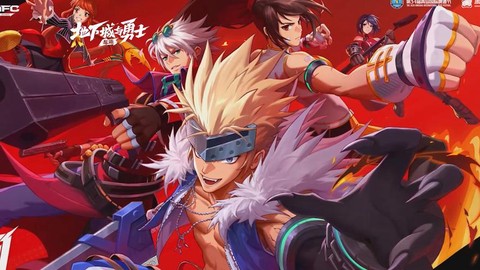 dnf为什么又火了[图1]