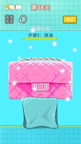 沉浸式解压清洁图1
