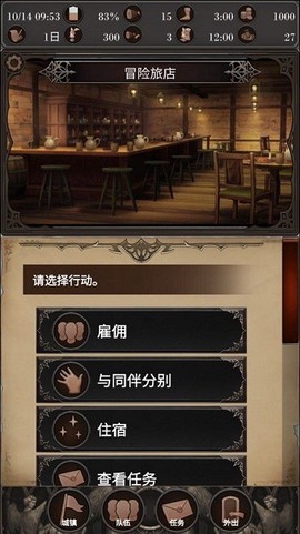 探魂之旅[图1]
