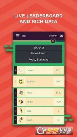 quizizz图1
