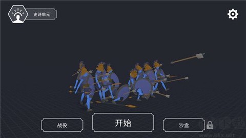 王牌战争冒险[图1]
