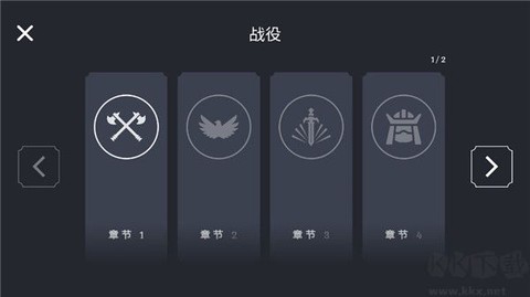 王牌战争冒险[图2]
