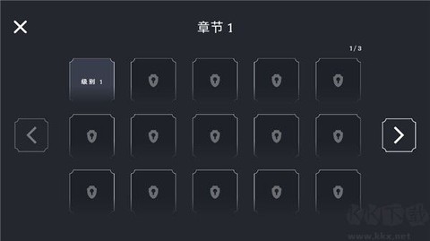 王牌战争冒险[图3]