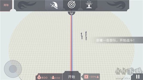 王牌战争冒险[图4]