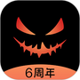 微信
