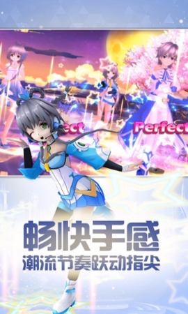 梦幻恋舞[图1]