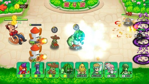 疯狂打僵尸[图1]