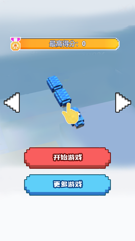 像素蛇大乱斗图1