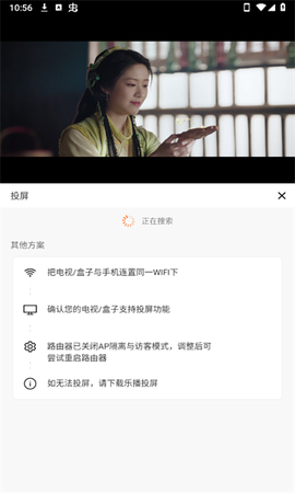 蓝豚豚[图2]