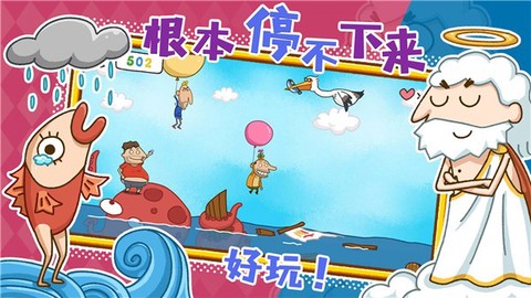 神叨叨[图1]
