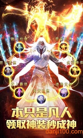 九州仙缘[图1]