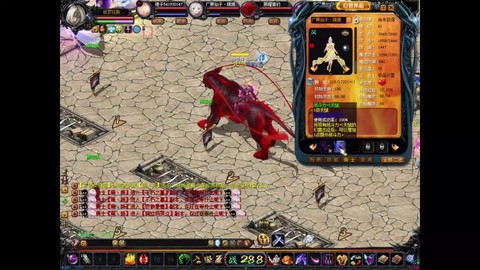 魔域现在什么宝宝好[图1]